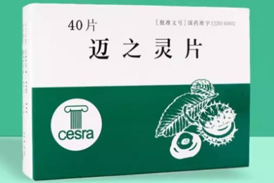 不如第一季好玩，但女性角色塑造的不错！
